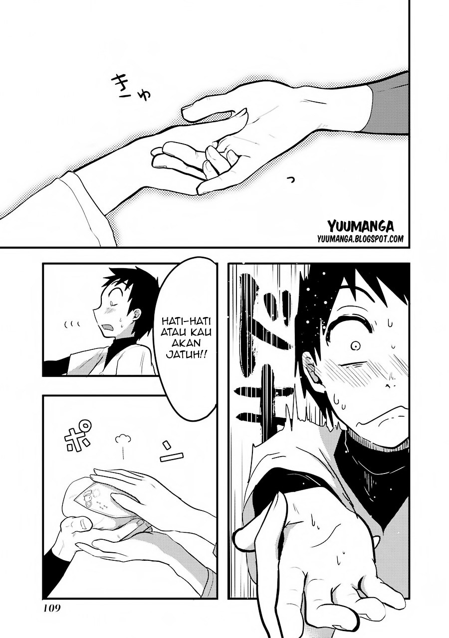 Yakumo-san wa Ezuke ga Shitai. chapter 4